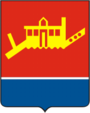 Герб города Сусуман